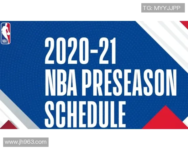 湖人对快船季前赛时间安排及赛事亮点分析